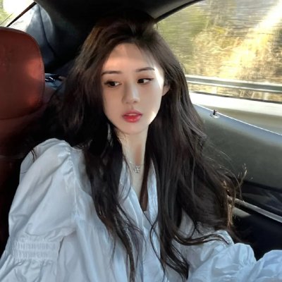 天生女王